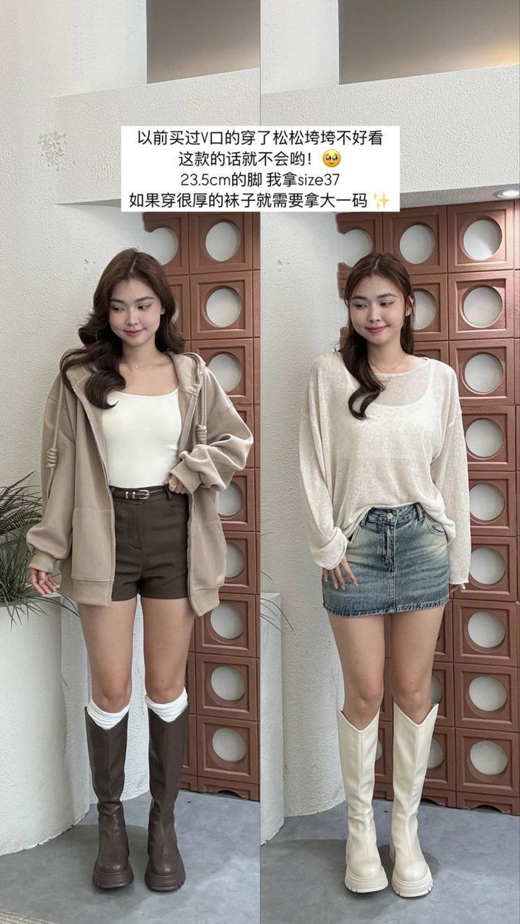 IMG_8736-1725999186846