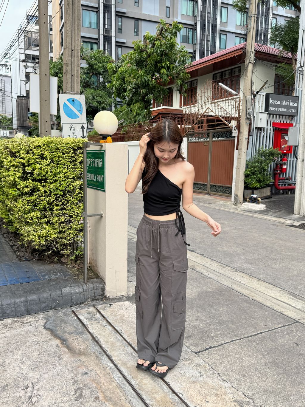 IMG_6738-1729343550447