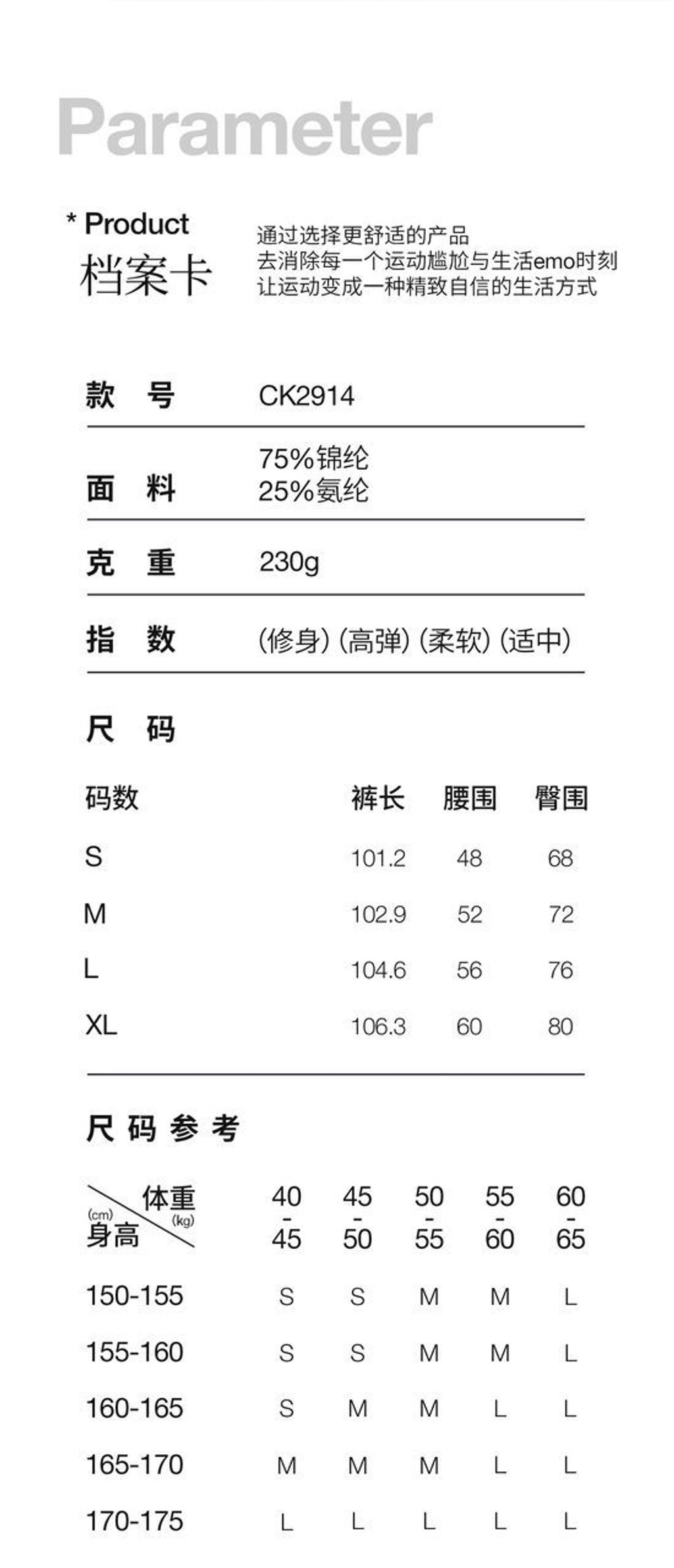 WhatsApp Image 2025-03-08 at 9.02.20 PM