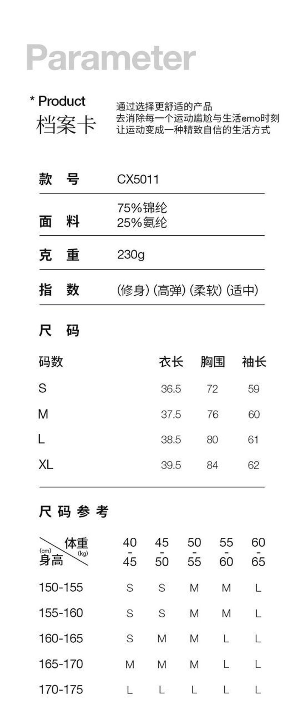 WhatsApp Image 2025-03-08 at 9.05.12 PM (2)