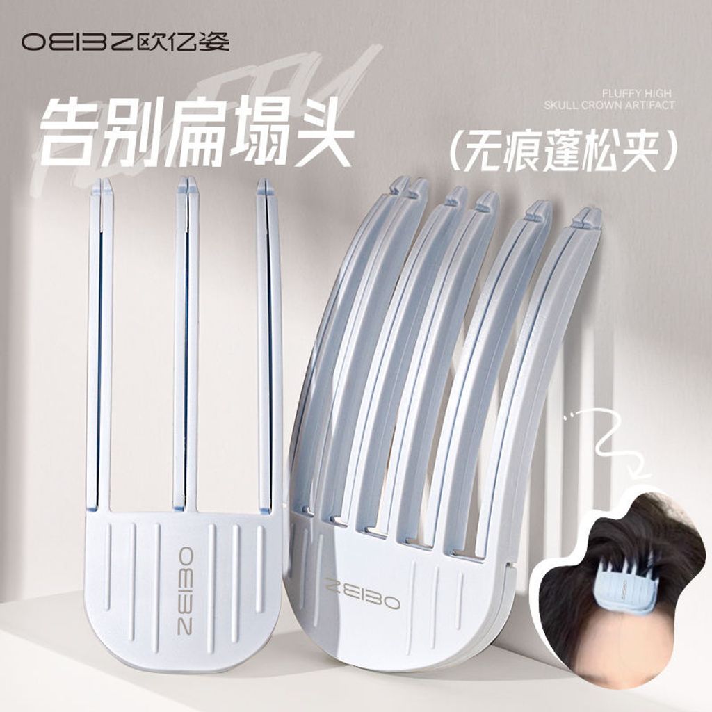 image_46195266-F188-44D8-81A6-51238E496208_1741515325