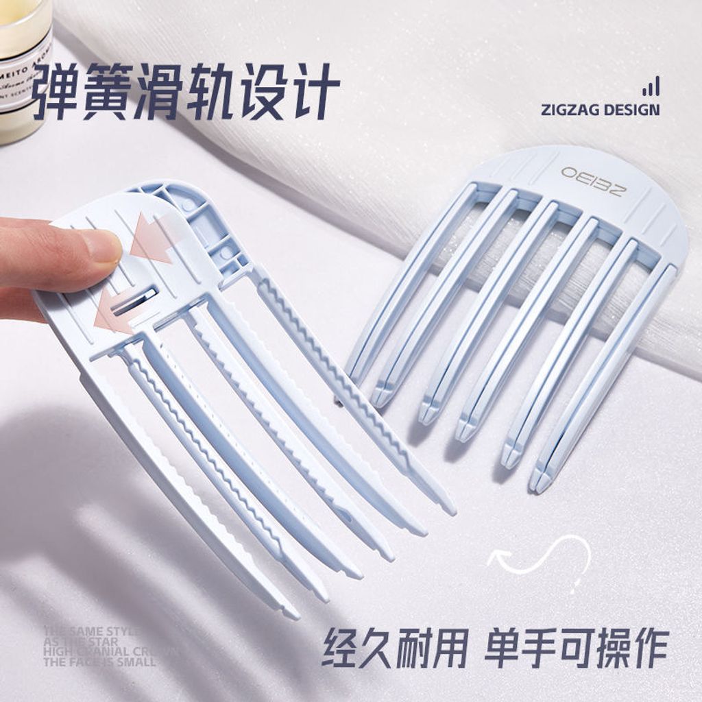 image_CBCC31E9-CCC3-4812-8E40-17644D807A8F_1741515325