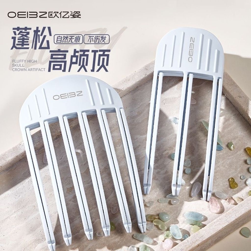 image_DDB9E6B6-2B4D-4FCC-A166-C010DA283AF1_1741515325