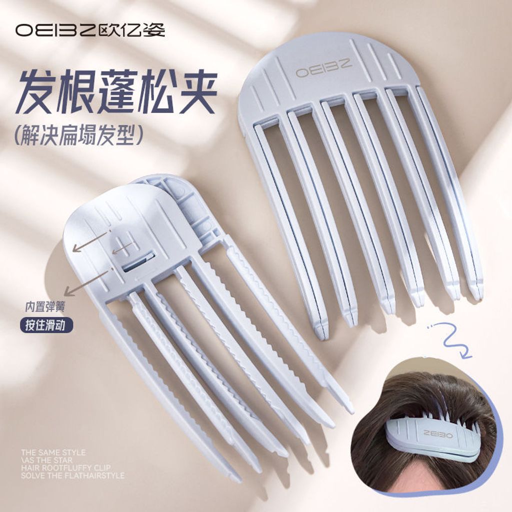 image_B06CC219-CC9E-42C1-BF36-46D710ACE18C_1741515325