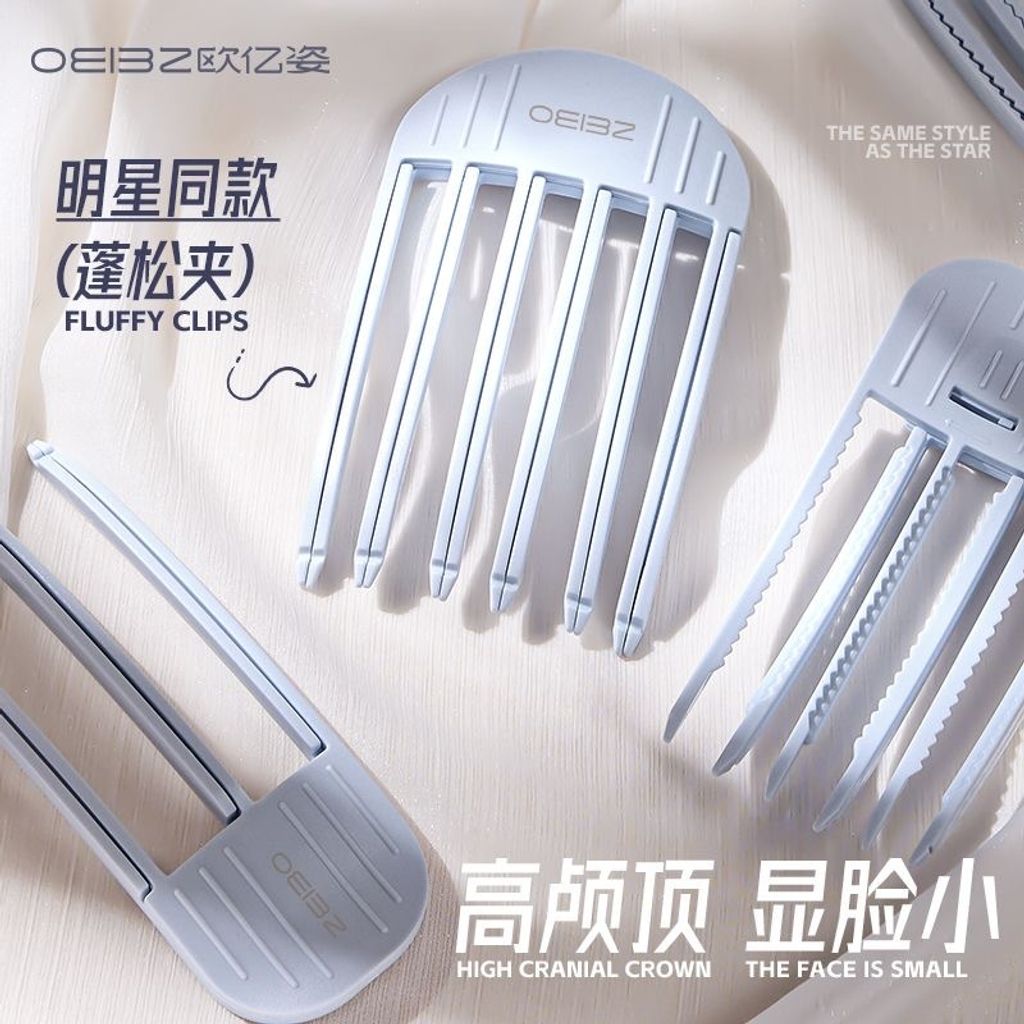 image_C3EDF3FA-4D66-46B4-A9EB-4DC2400B0737_1741515325