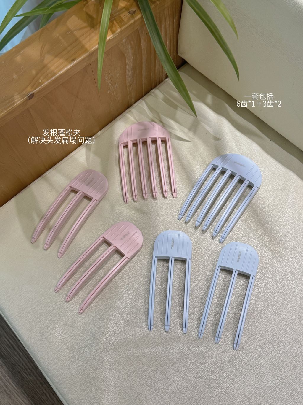 image_B54F377C-B87E-4817-879C-218FDF879438_1741522011