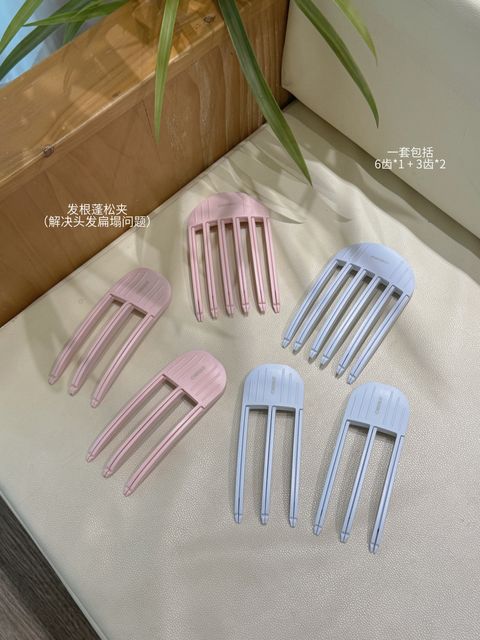 image_B54F377C-B87E-4817-879C-218FDF879438_1741522011