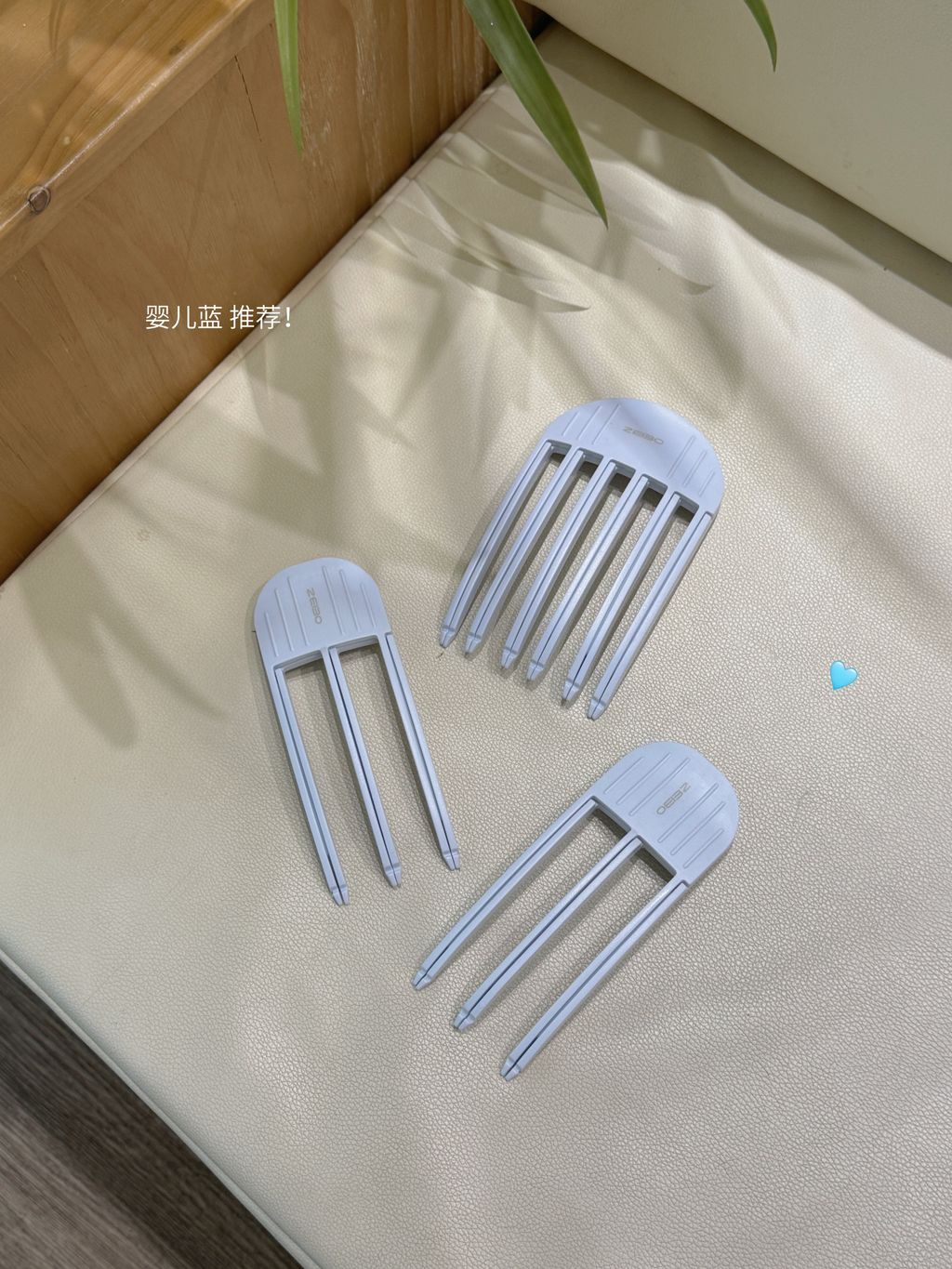 image_C8D96FE9-3355-4E60-9573-C8D3E33BCFBB_1741522011