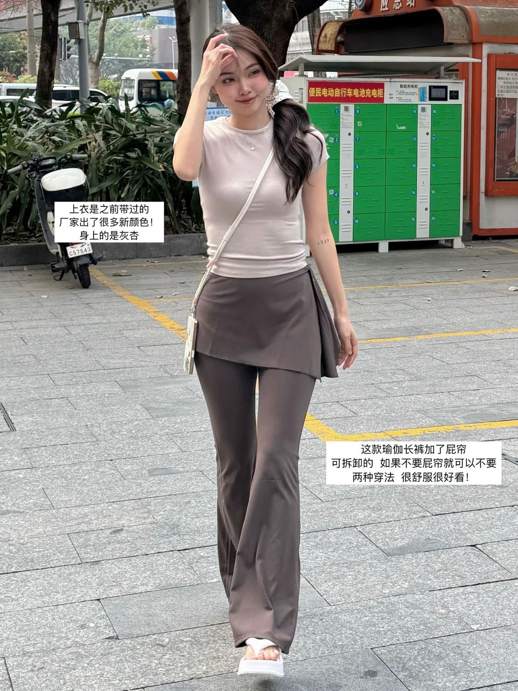 image_0C2233CD-5F7A-46FF-AE36-AF975363FD5A_1741622909