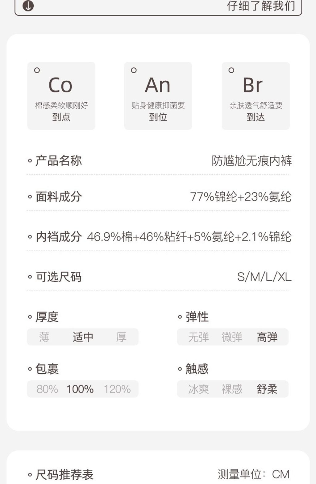 image_A2375E08-9E5A-4254-AF29-B71C2725BED5_1742032188