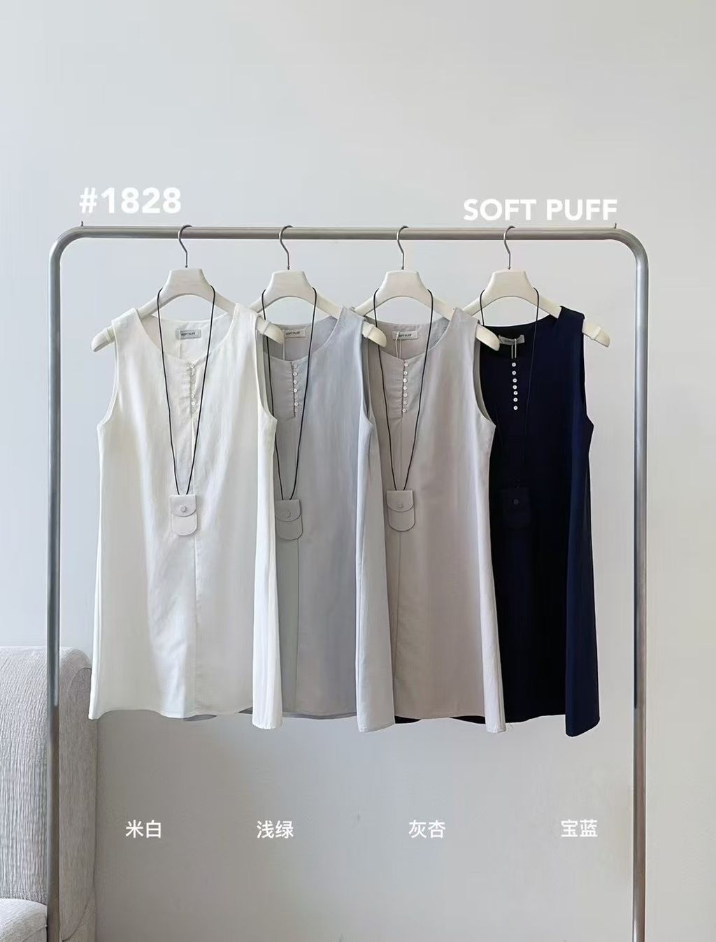 image_5205851C-6576-4F58-9874-62EAB0DBEB6B_1742132005