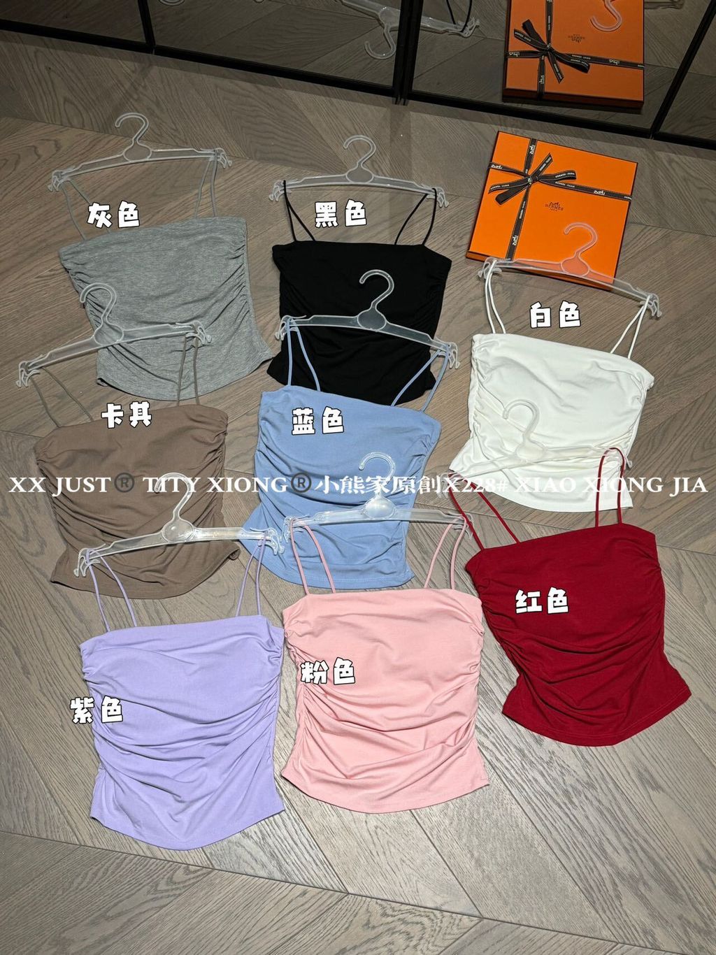 image_53588D27-1976-470B-8453-5ED641E3E4F1_1743064508