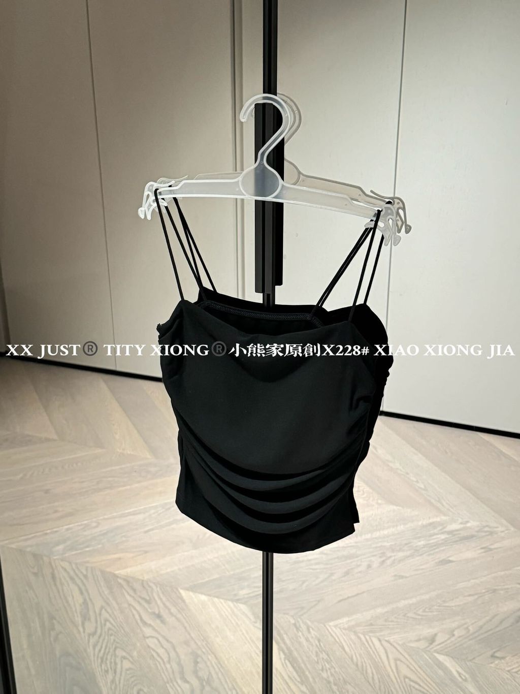 image_822A9D7E-81BE-487F-885C-577307F4719F_1743064508