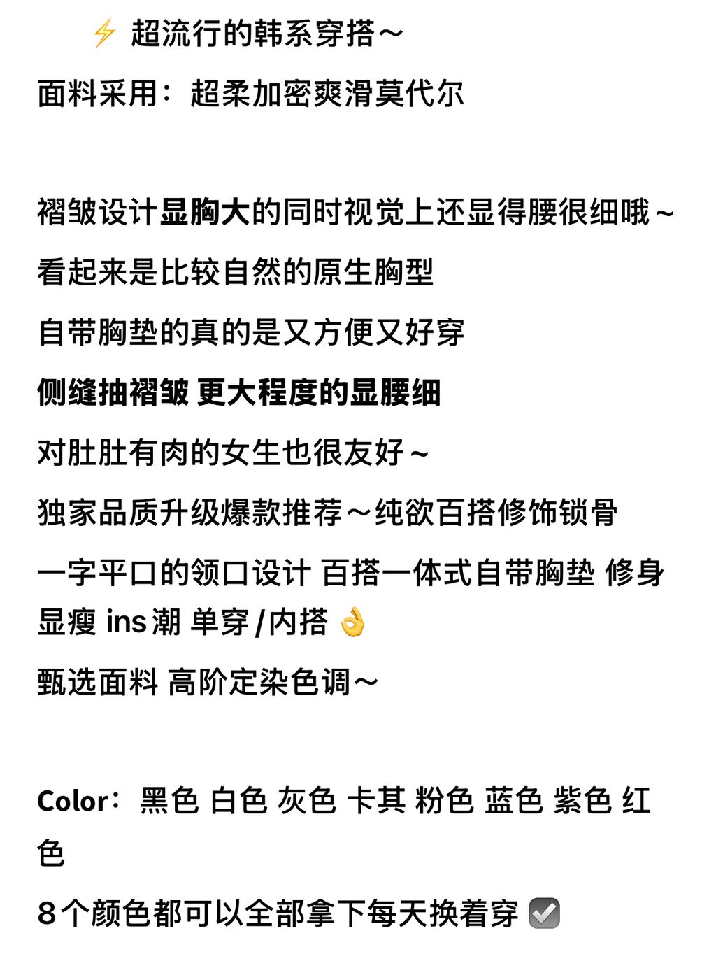 image_7A37B045-51C8-415D-A2F4-08B17A76926C_1743065313