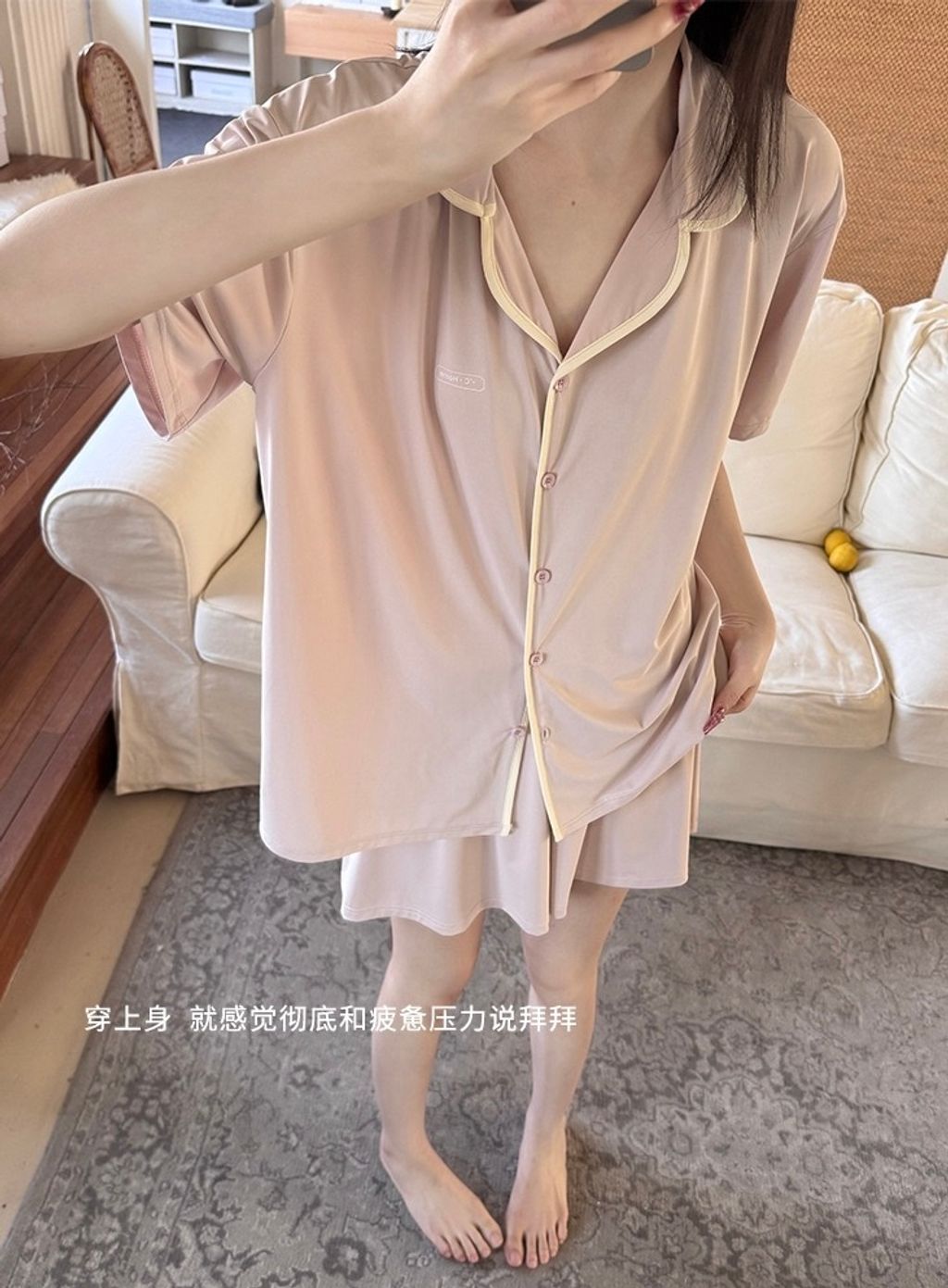 image_9FD97216-C8AF-4636-8173-298EB9E14CD5_1743139188