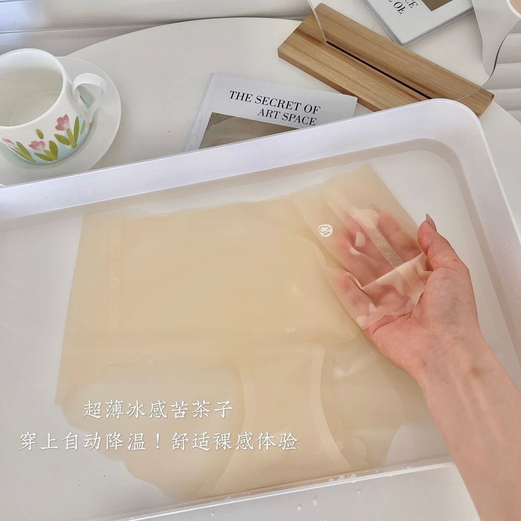 image_88EA4C18-8B81-4C1C-8F81-617545AFBAB8_1743499769