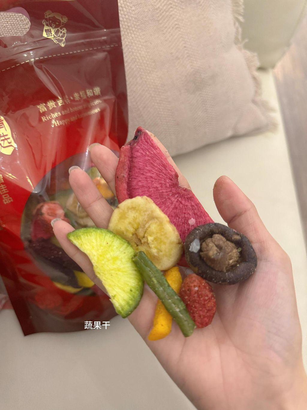 WhatsApp Image 2025-04-06 at 10.01.53 AM