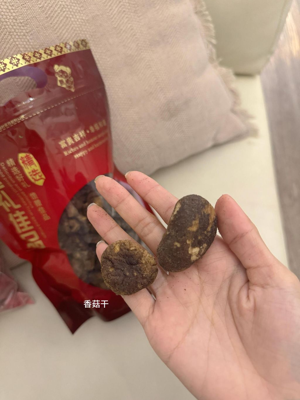 WhatsApp Image 2025-04-06 at 10.01.52 AM (1)