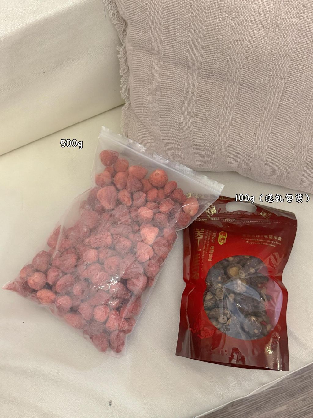 WhatsApp Image 2025-04-06 at 10.01.51 AM