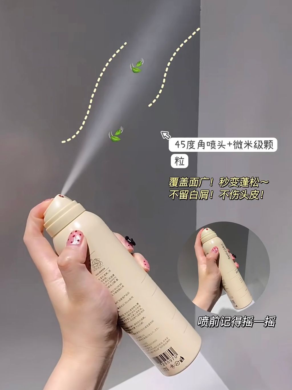 image_764807F8-5345-4924-AA05-3F5890AB2829_1744101307