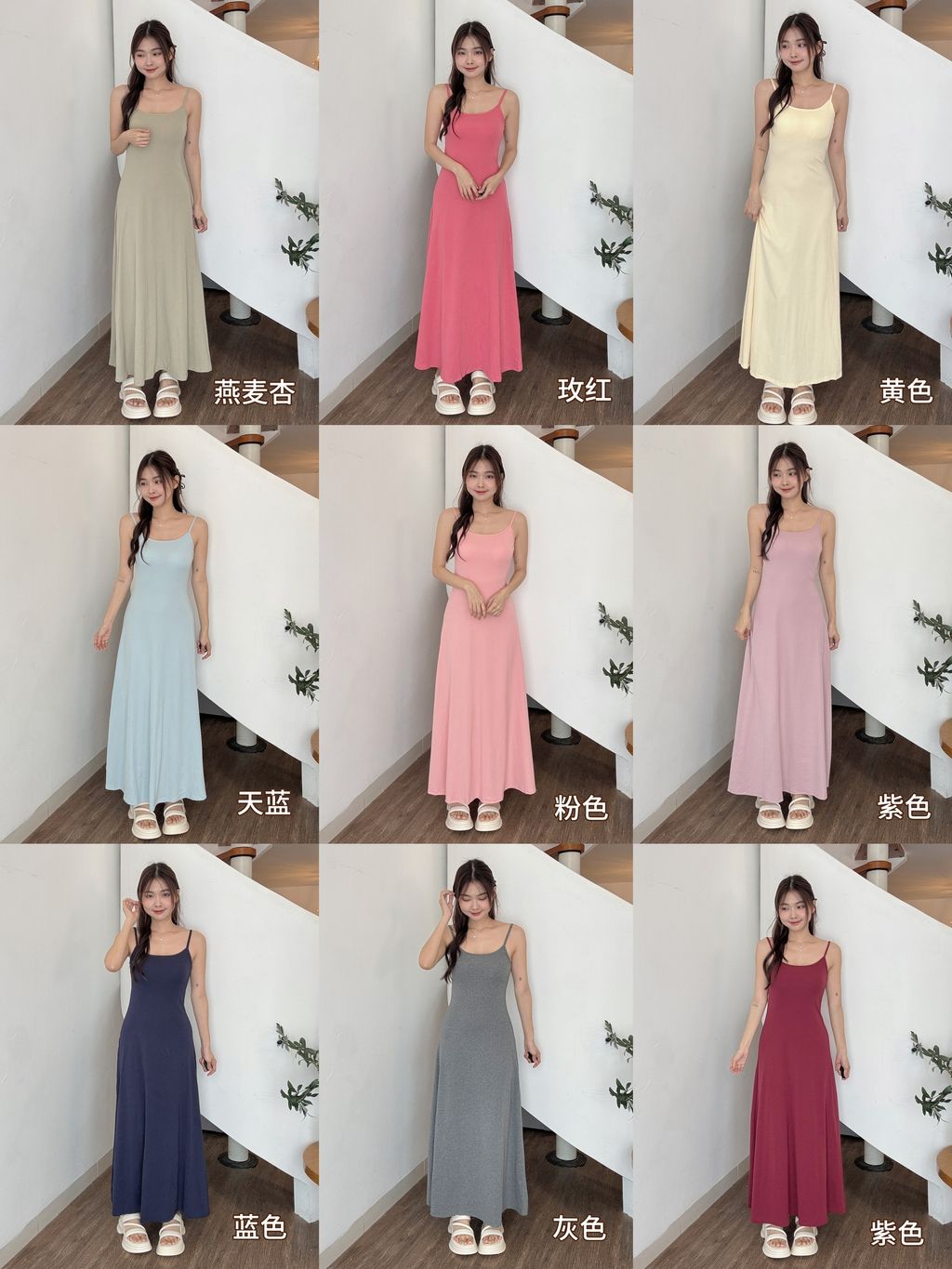 image_57E6F788-D1C7-483B-A8F8-9328CBCDCD22_1744177354