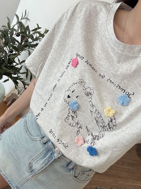 image_E5F8436D-E7D6-421E-9ECC-B558CE5CD4DE_1744278911