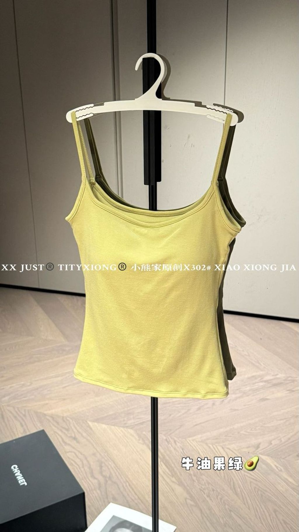 WhatsApp Image 2025-04-10 at 6.52.10 PM (1)