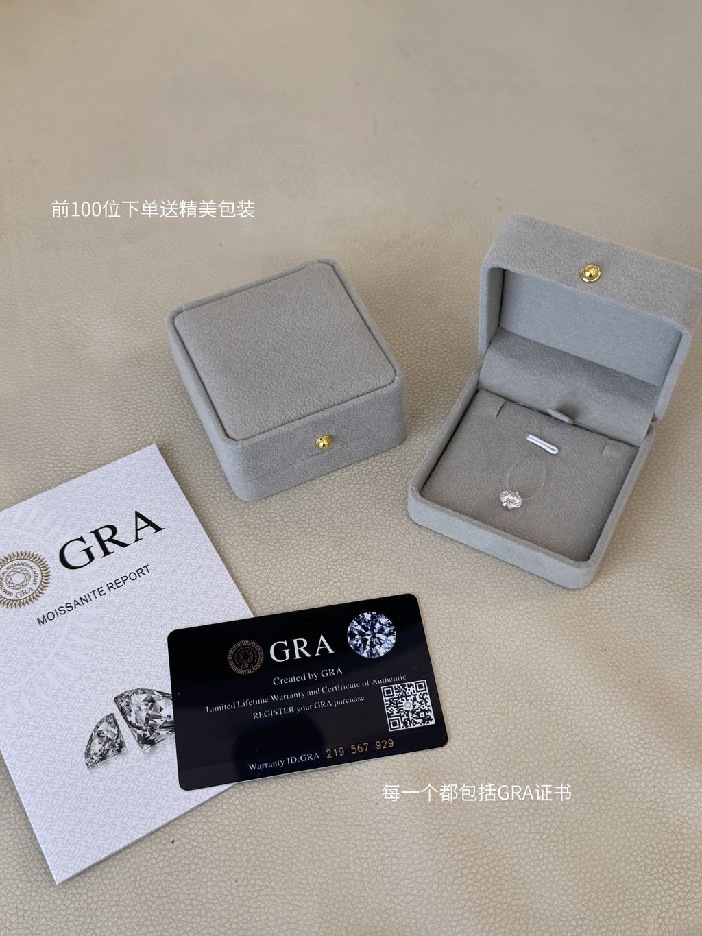 image_90B654BE-4E0F-4D5E-8F26-015BE8D98842_1749044235