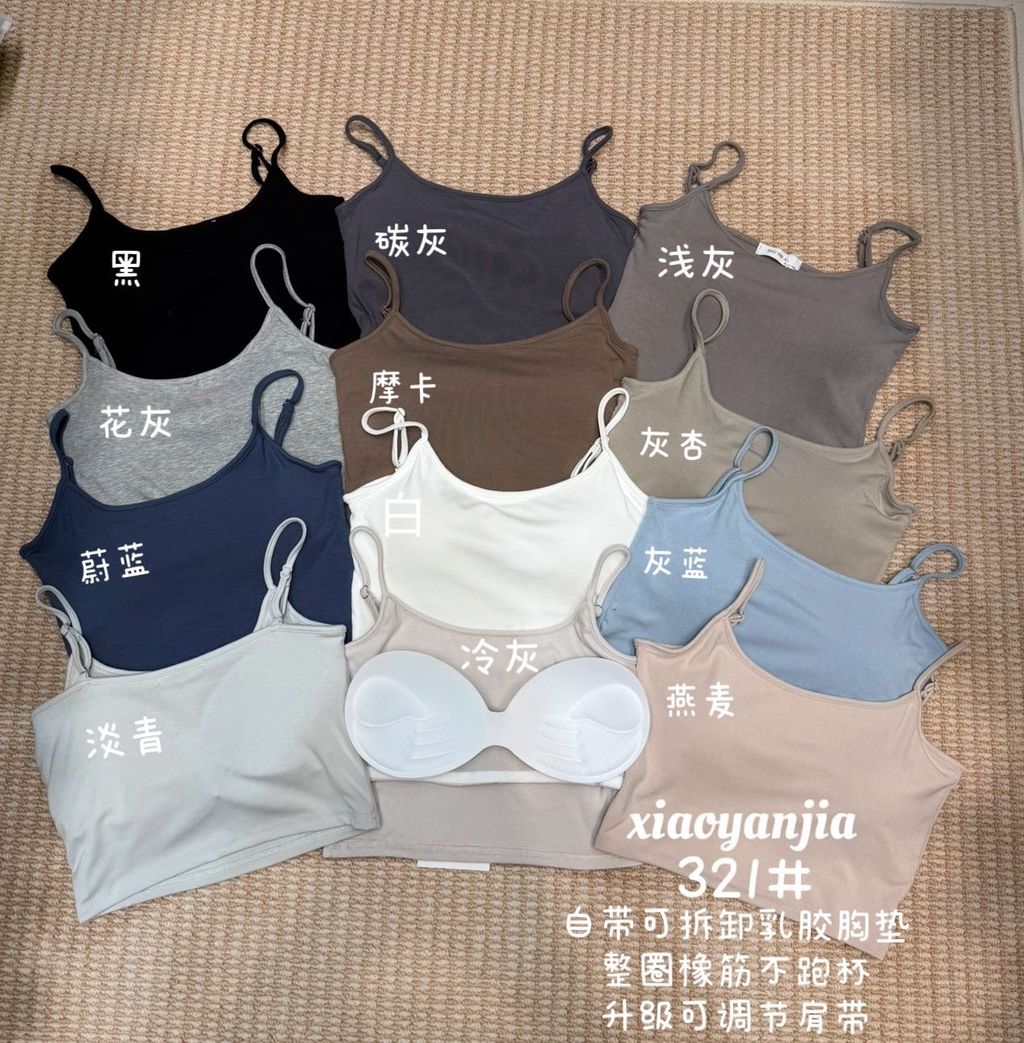 image_0FFE0F0F-1993-4DF2-B133-33FCDEF0A8AE_1749124983