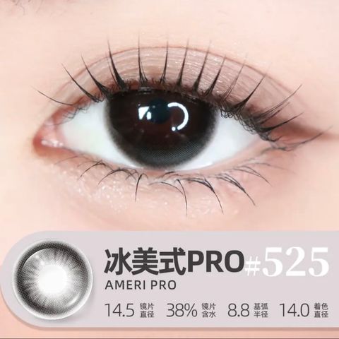 image_C6386DF5-A239-4C4A-9D3F-600DC9C43B84_1749136968