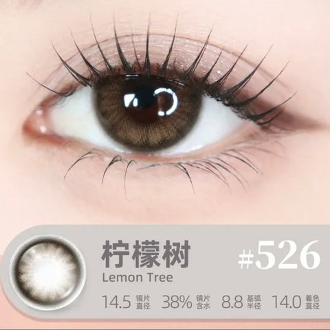 image_3A2E6DEE-322C-4F3F-B958-AE422D64019D_1749137003