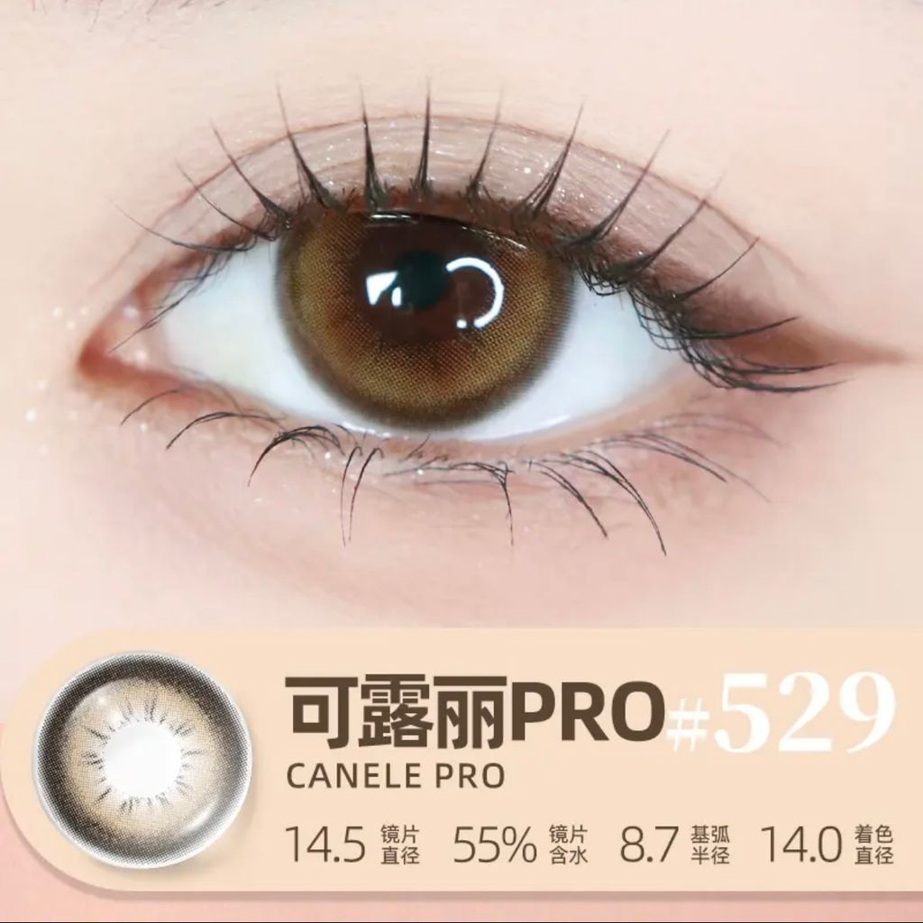 image_06F6DF59-8460-4654-A3D5-C289D620D1B1_1749145344