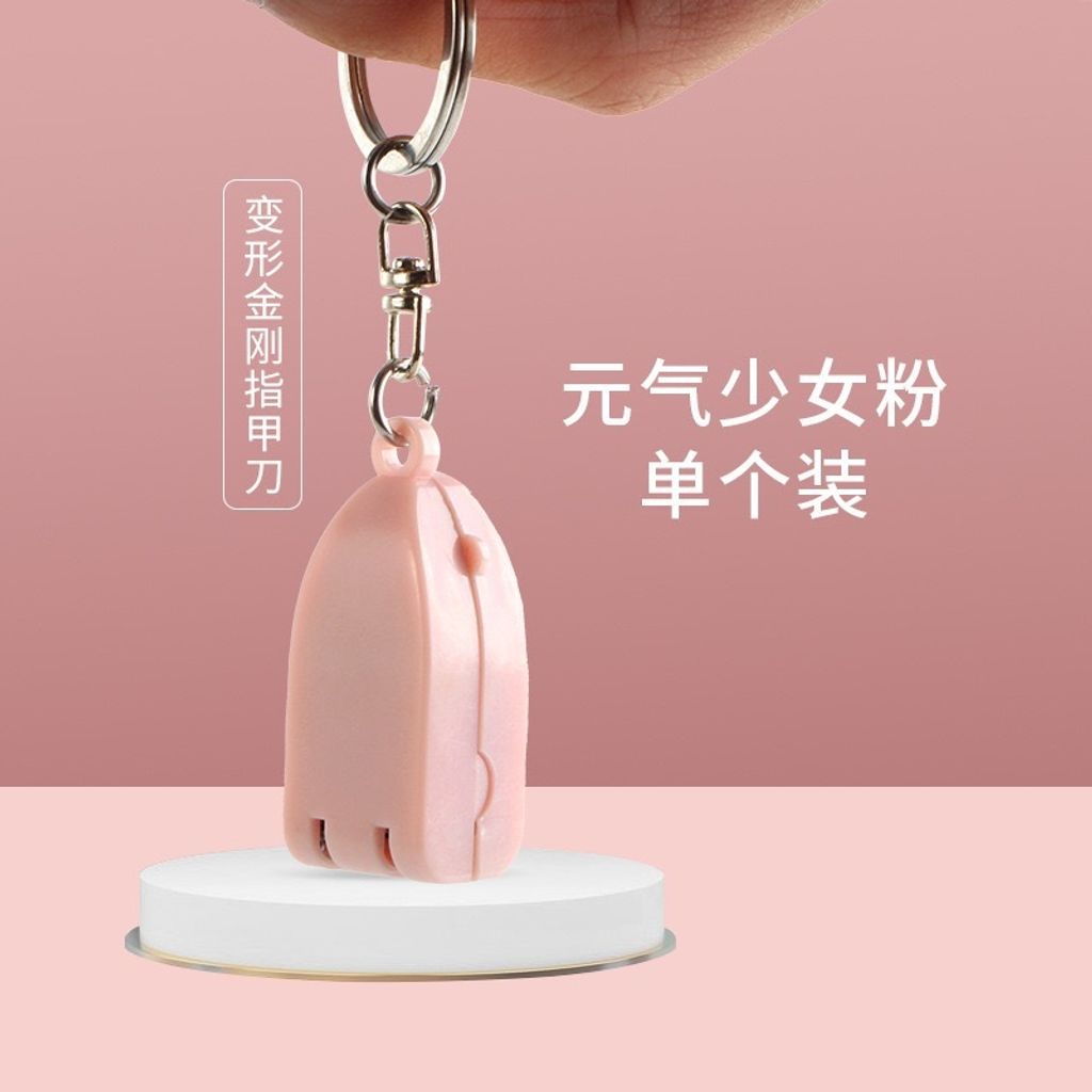 image_0DE5F3AF-F24B-4D9E-8459-CBEACC0D9A94_1749405683