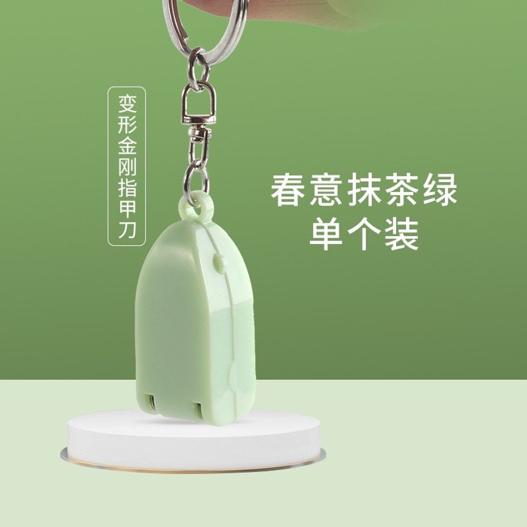 image_6F1AF2D4-E8AD-4F22-BC4E-52302A63FF80_1749405683