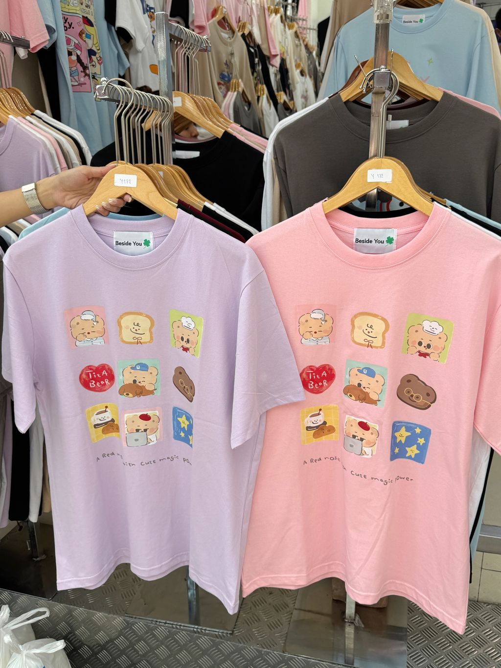 image_869F3F64-CF9A-4F7C-BEE2-33EEB5980BDB_1754532629