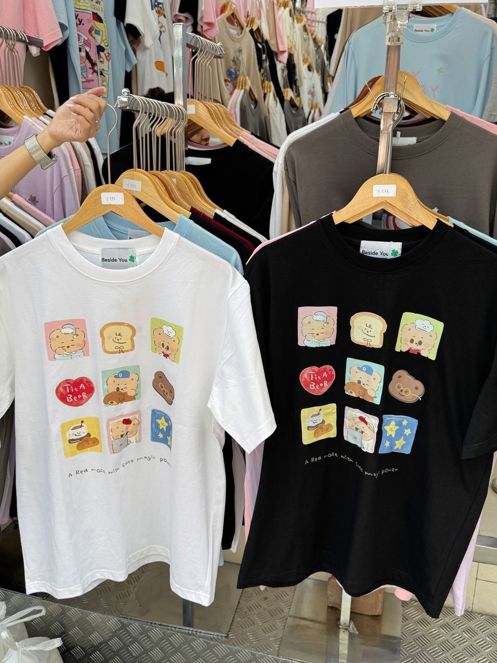 image_9AB10821-BE4A-4DEA-BE21-BF2E8074DA3E_1754532629