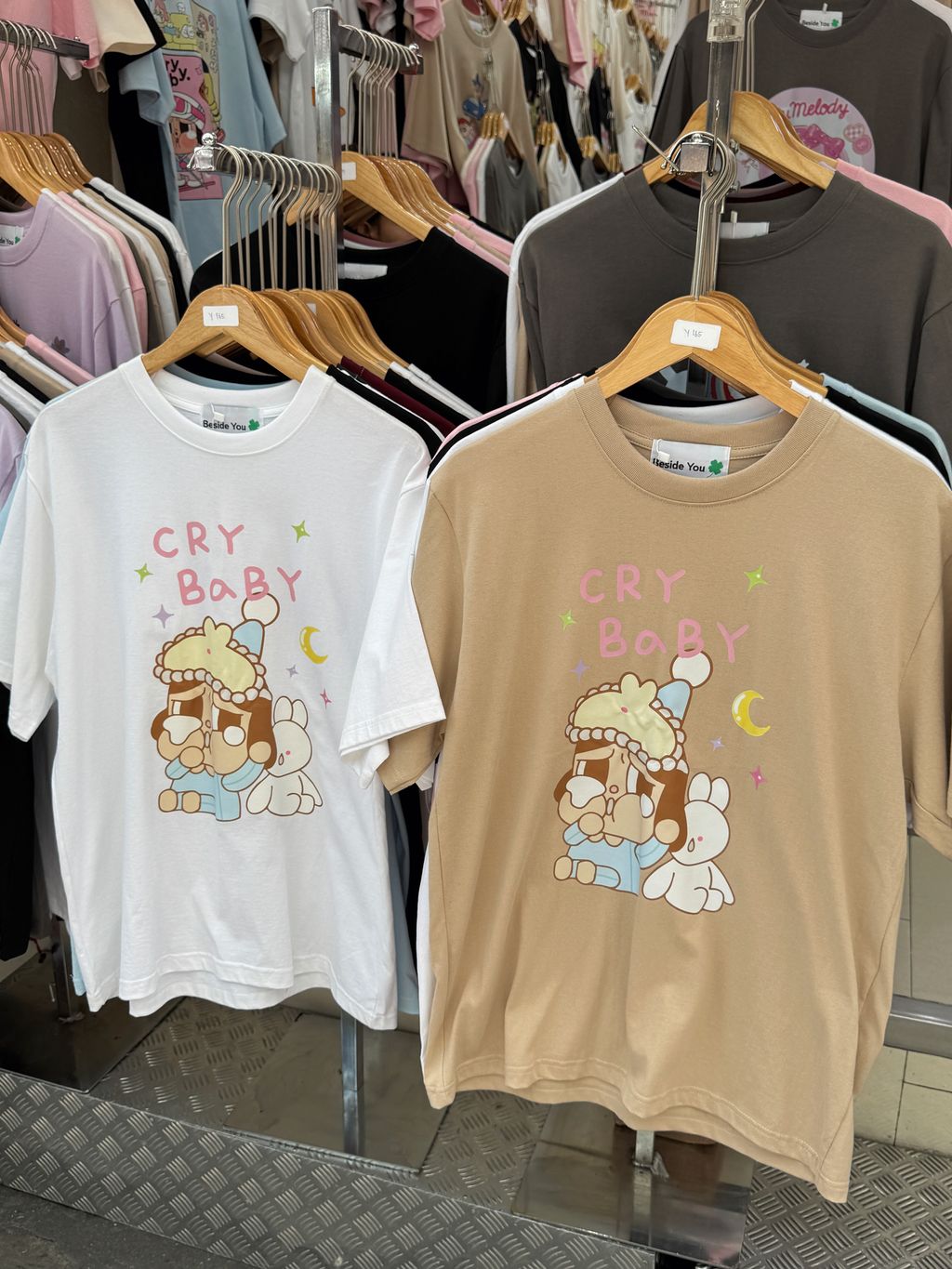 image_D87343E1-F418-401C-878C-8BAF210E3519_1754532870