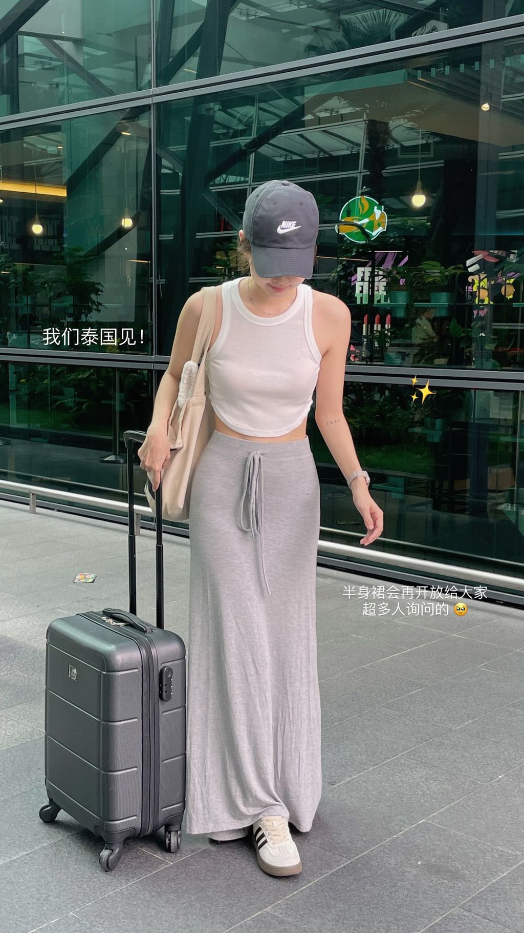 image_F5FF2992-1B44-4539-B32F-D06590D5666C_1754646636