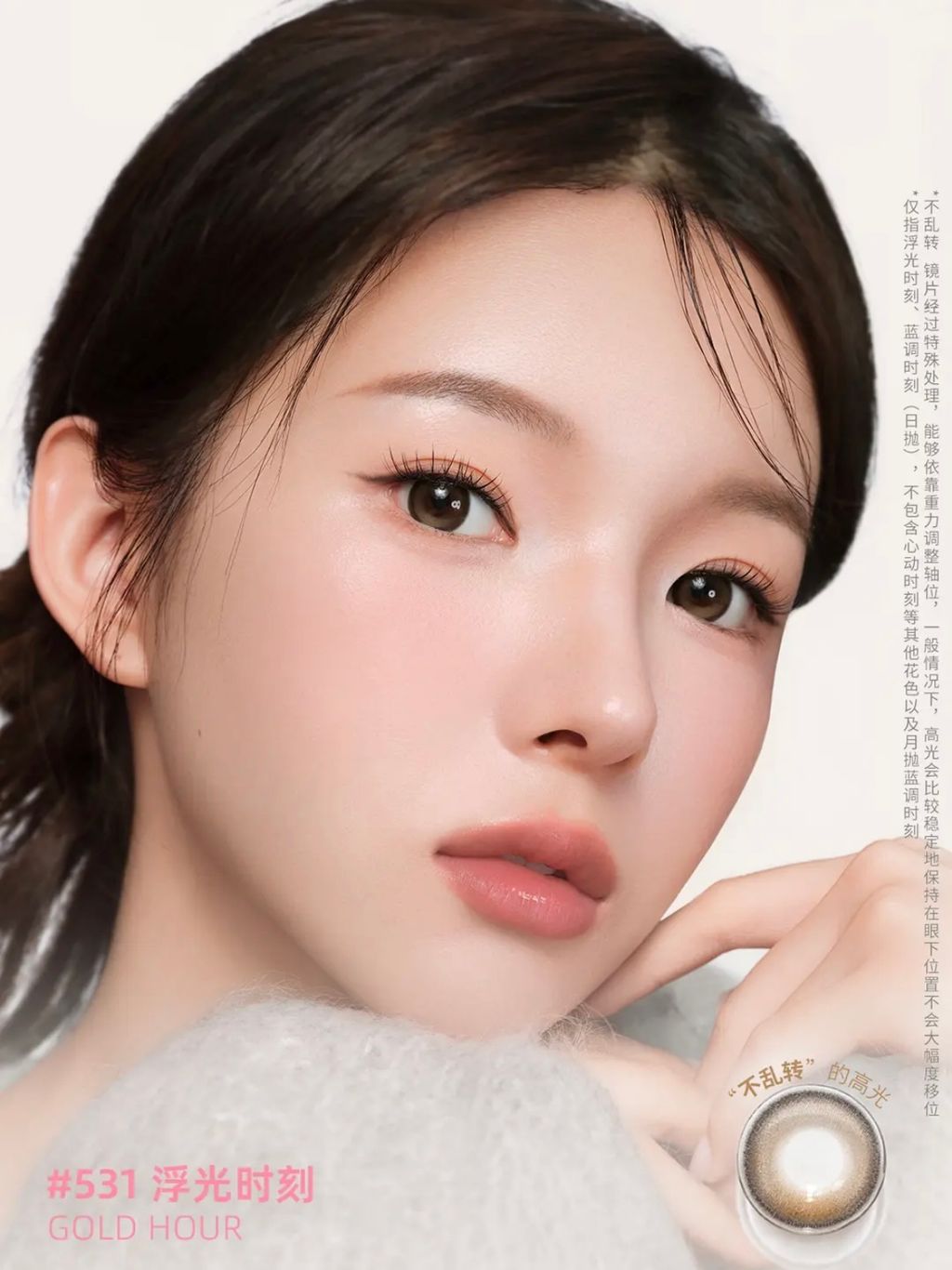 image_C0A9C192-7679-45C6-BF97-87741EE703CF_1755267581