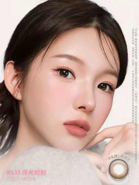 image_C0A9C192-7679-45C6-BF97-87741EE703CF_1755267581