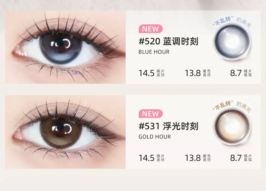 image_3CEBA5D8-1A17-4E4C-92D8-FFFED87F9725_1755267581