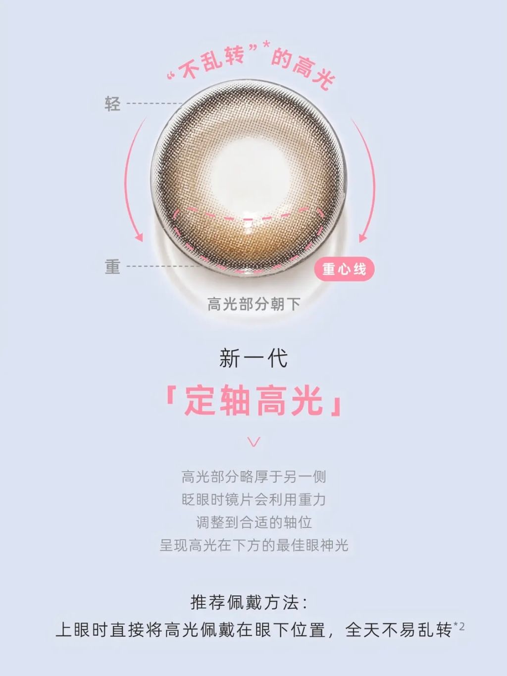 image_67901684-2D8C-43E6-8ADD-53894DA43E43_1755267581