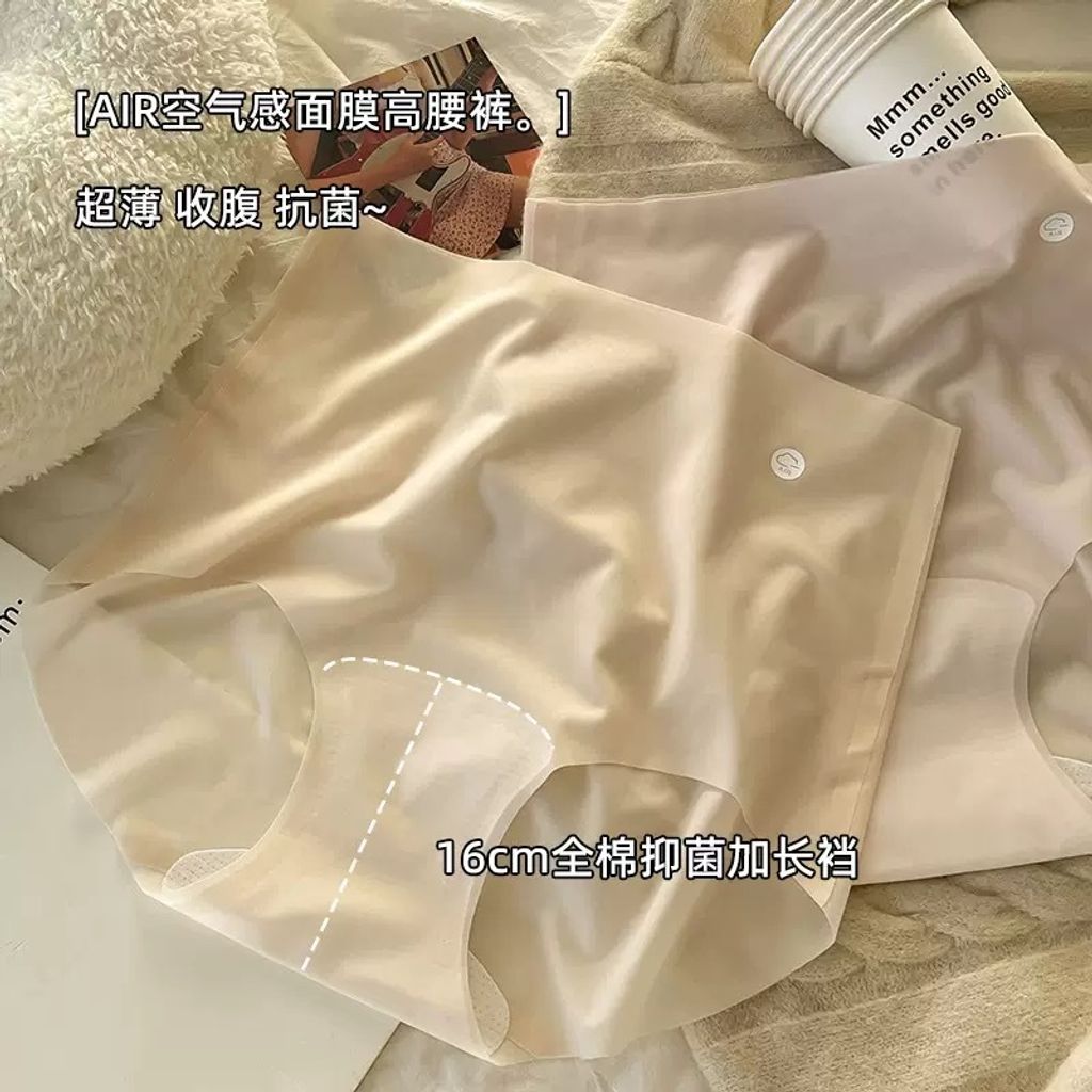 image_BA22E20A-B431-4CF8-A083-6CFE96923864_1755412644