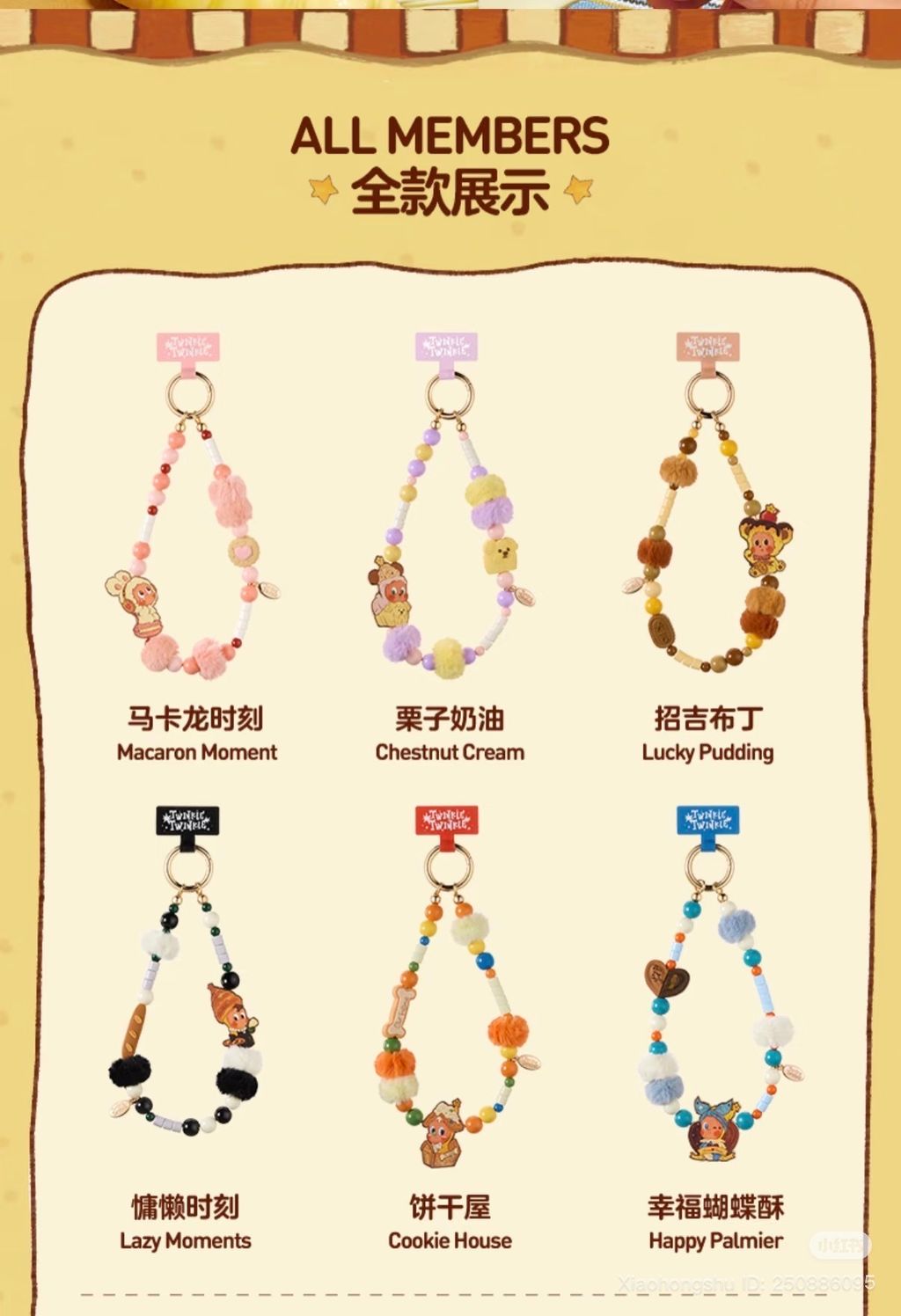 image_A7E5189D-6CDC-4833-A908-303B5600EB67_1761306245