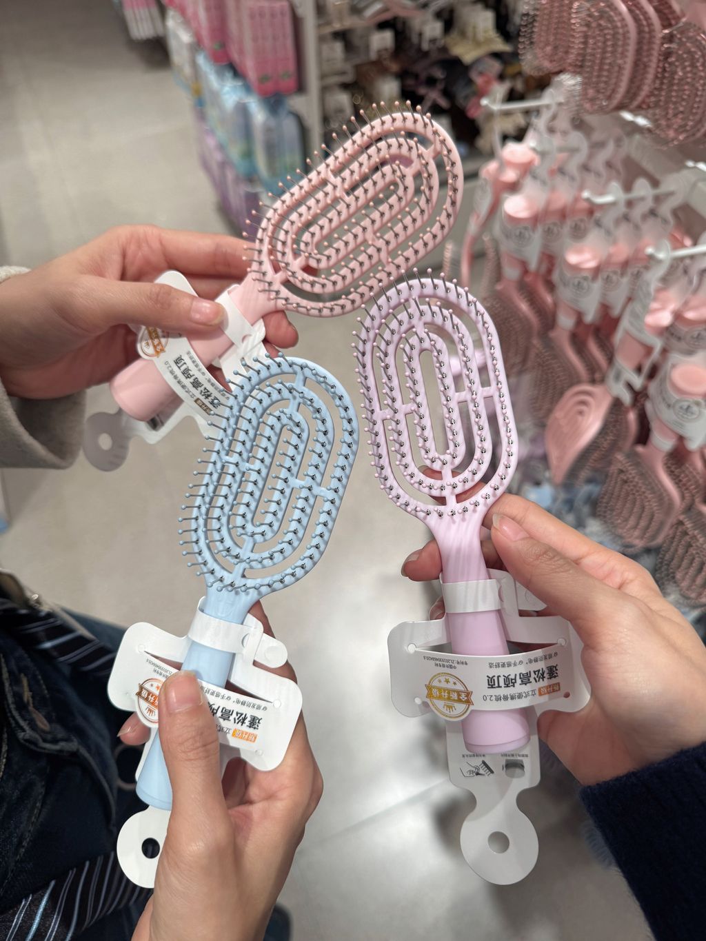 image_29EA4183-6B34-4E6F-975E-5DAD5E420A78_1762844535