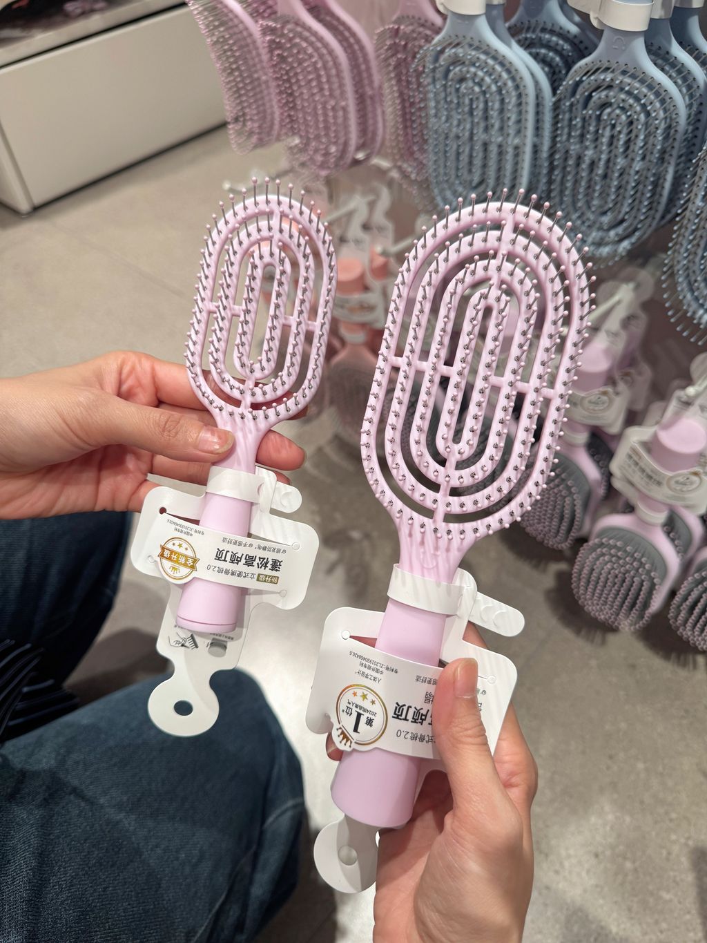 image_F5FD307D-15B5-4839-99F4-AD7521D72B80_1762844535