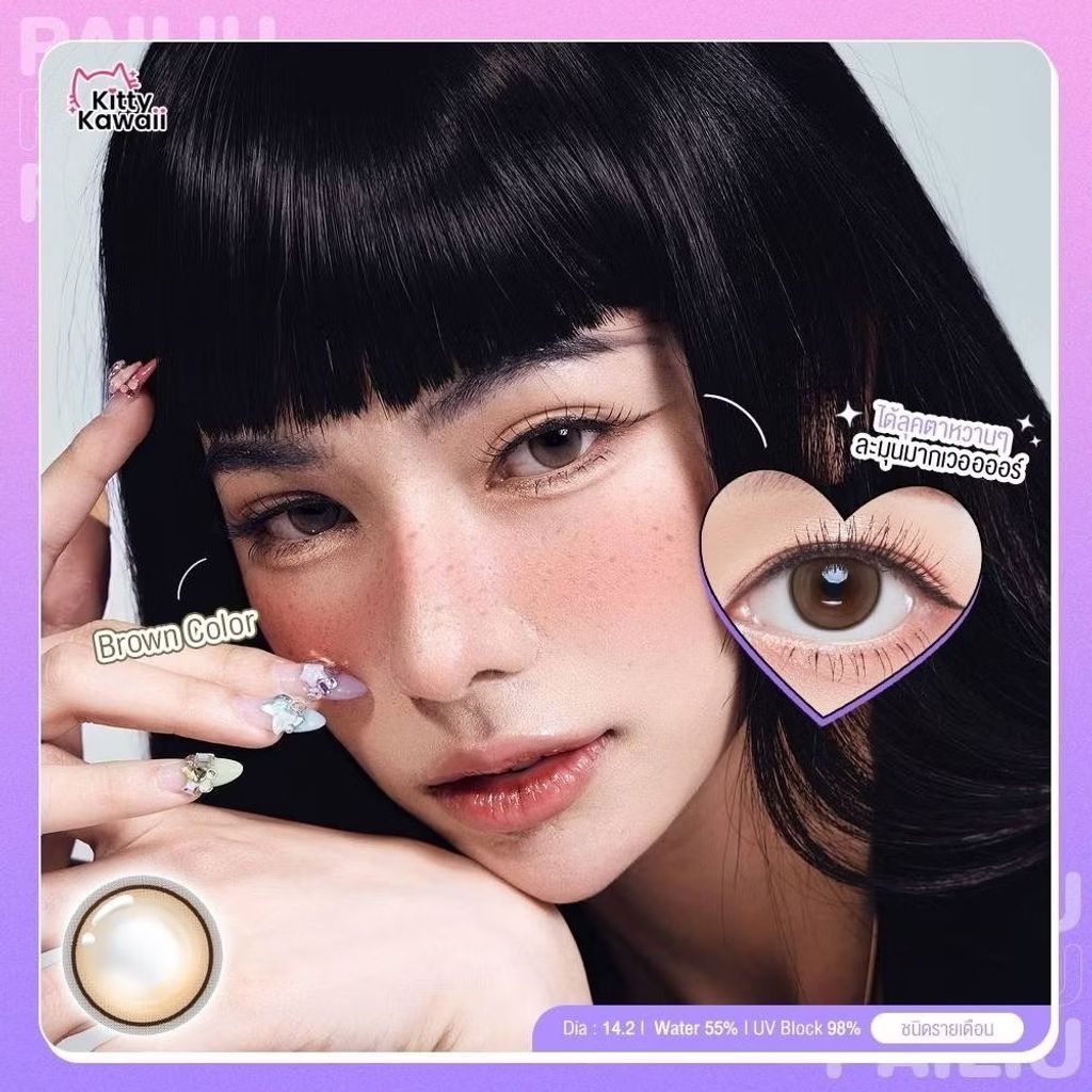 image_AB44BD38-F0AA-46F4-AC24-2B5F88886C41_1765451027