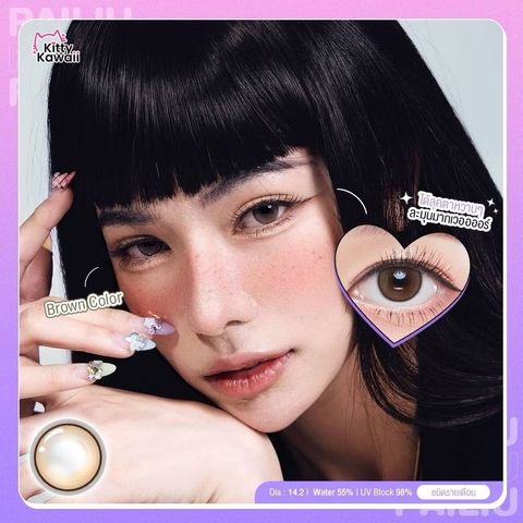 image_AB44BD38-F0AA-46F4-AC24-2B5F88886C41_1765451027