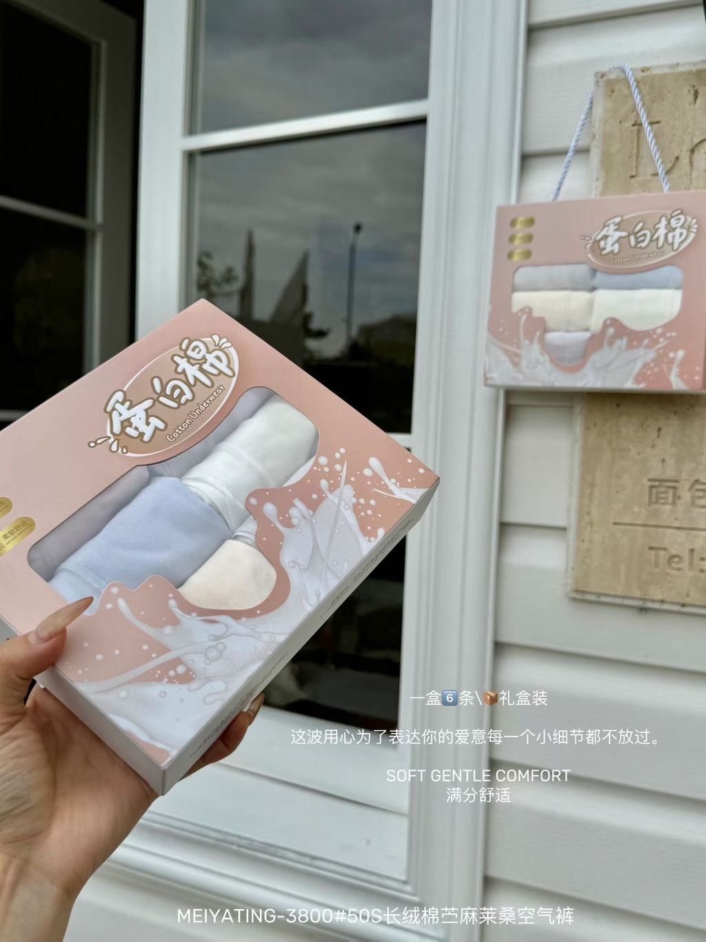 image_7EEFE41D-A1A0-44D9-986F-C91A25A2E957_1767963084