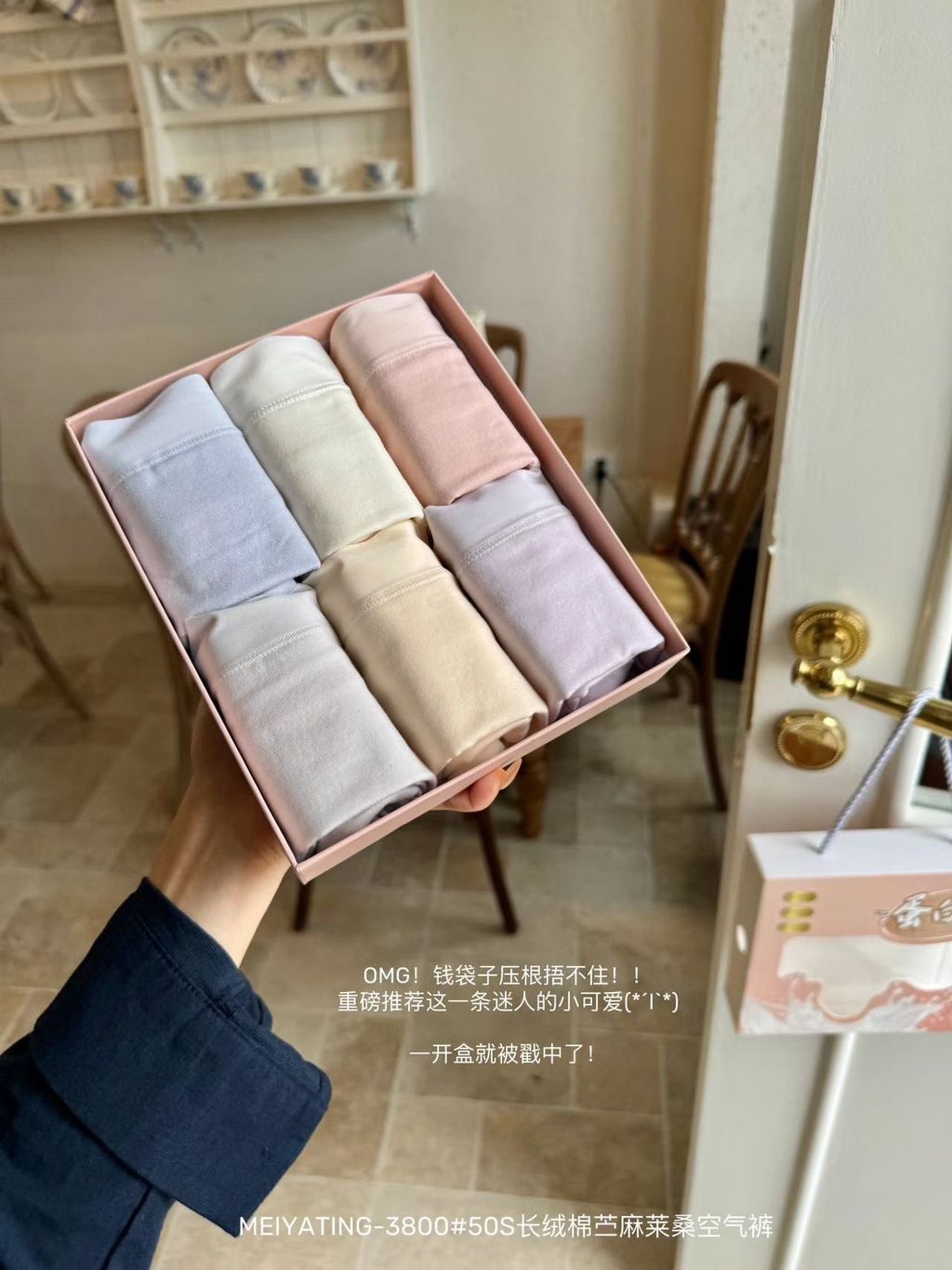 image_7ADE03B4-1FD0-4425-A394-7BC30190377A_1767963084